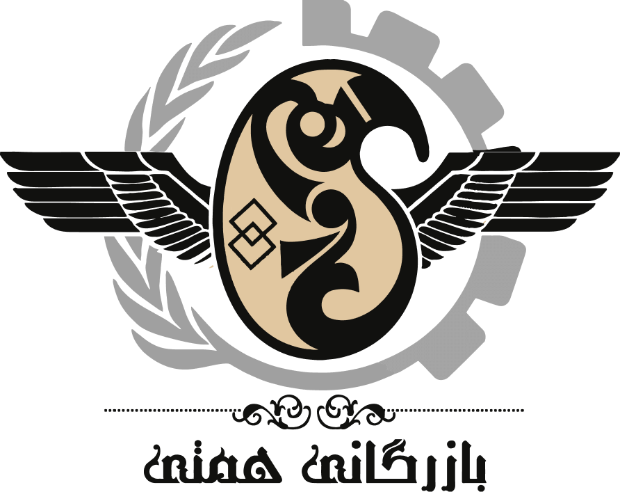 لوگو بازرگانی همتی